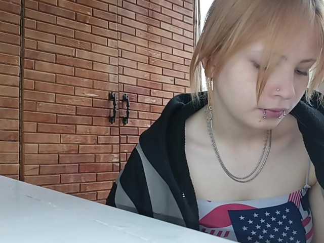 NikkiBlaze live cam on BongaCams