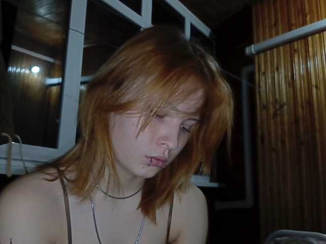 NikkiBlaze live cam on BongaCams