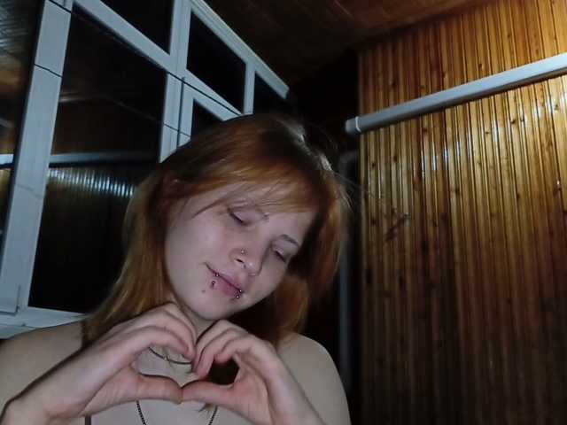 NikkiBlaze live cam on BongaCams