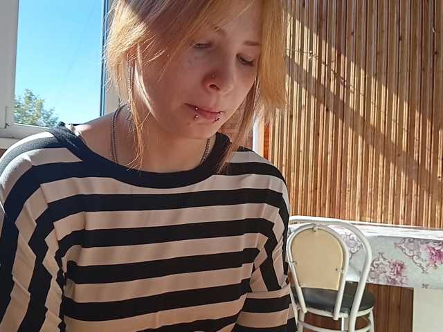 NikkiBlaze live cam on BongaCams