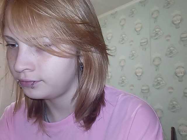 NikkiBlaze live cam on BongaCams