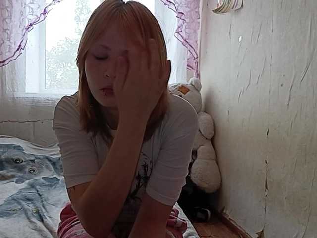 NikkiBlaze live cam on BongaCams