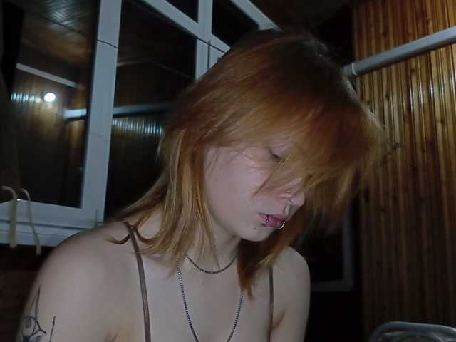 NikkiBlaze live cam on BongaCams