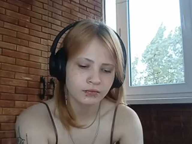 NikkiBlaze live cam on BongaCams