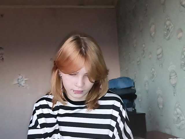 NikkiBlaze live cam on BongaCams