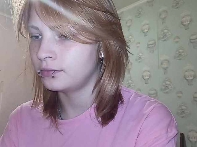 NikkiBlaze live cam on BongaCams