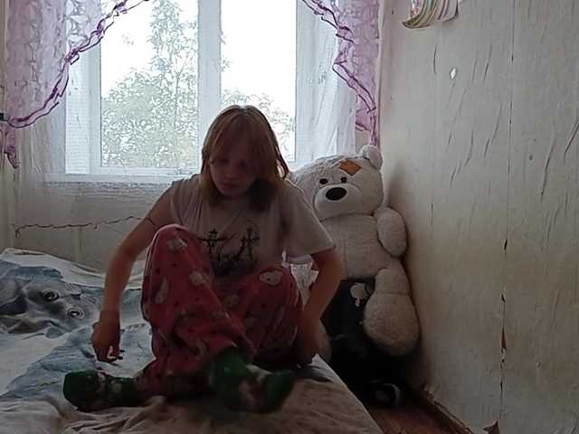 NikkiBlaze live cam on BongaCams
