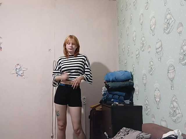 NikkiBlaze live cam on BongaCams