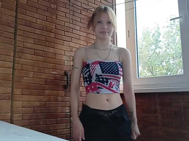 NikkiBlaze live cam on BongaCams