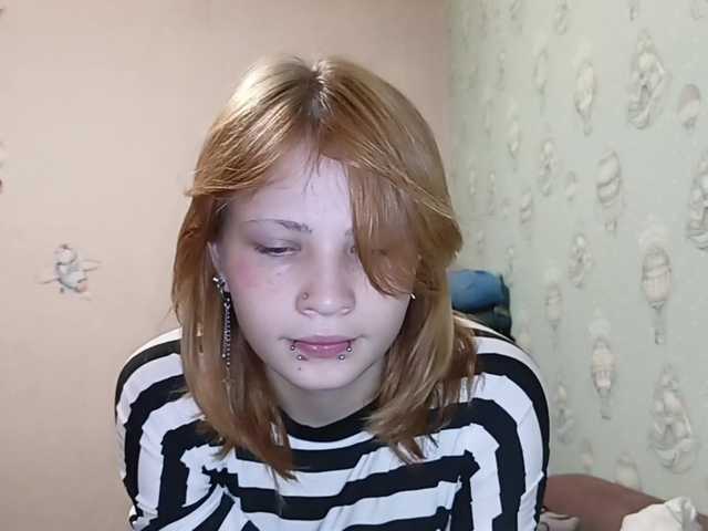 NikkiBlaze live cam preview