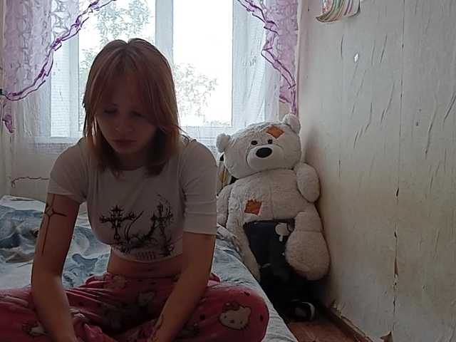NikkiBlaze webcam