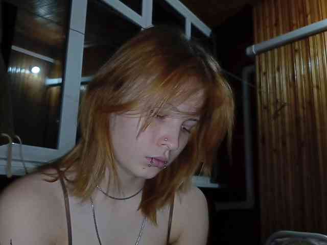 NikkiBlaze webcam