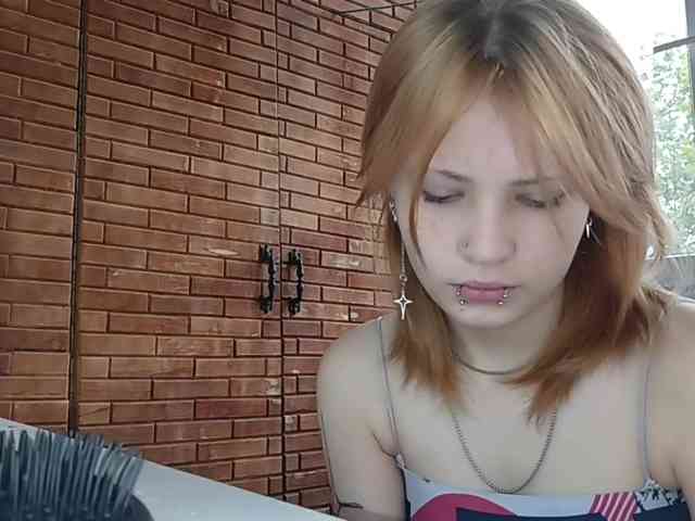 NikkiBlaze webcam