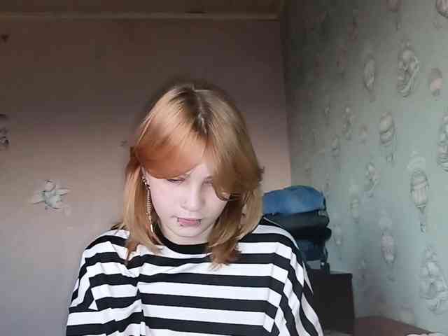 NikkiBlaze webcam