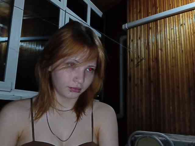 NikkiBlaze webcam