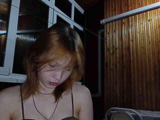 NikkiBlaze webcam