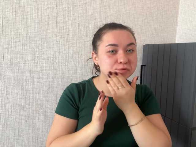 AprylProffit live cam on BongaCams