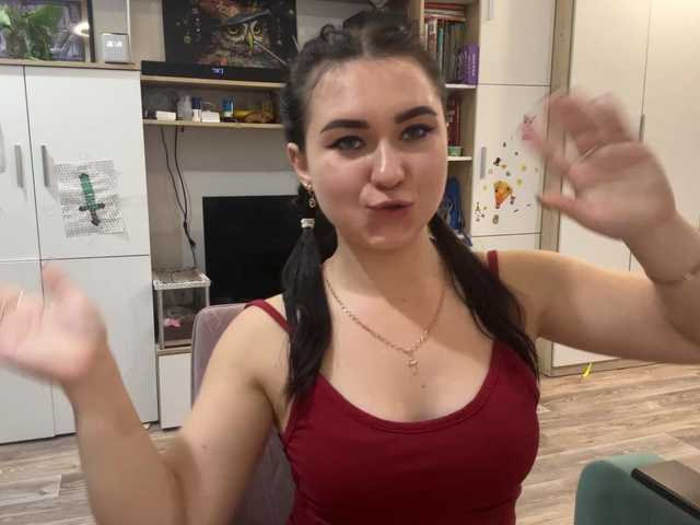 AprylProffit webcam