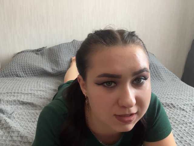 AprylProffit live cam on BongaCams