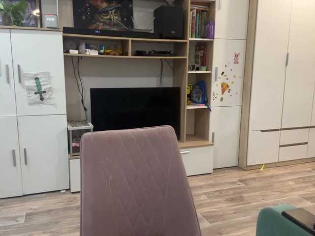 AprylProffit webcam