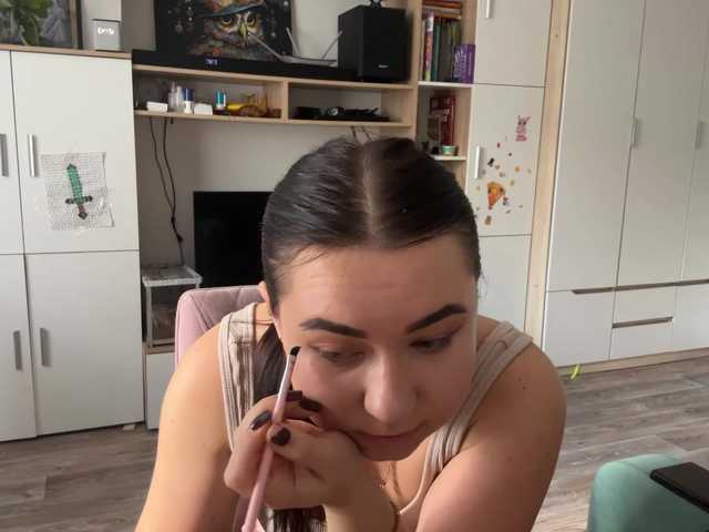 AprylProffit live cam preview
