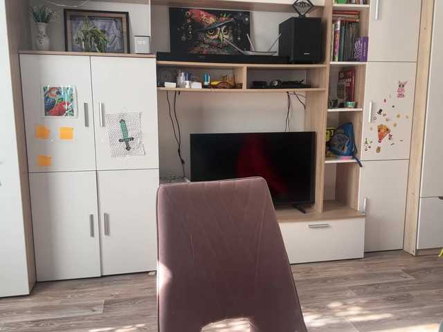 AprylProffit live cam preview