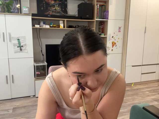 AprylProffit webcam