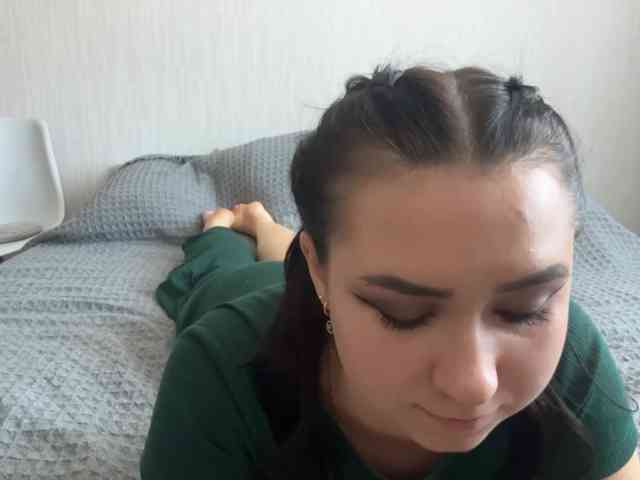 AprylProffit webcam