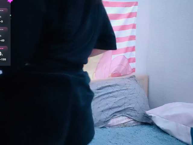 SaraAlt live cam preview