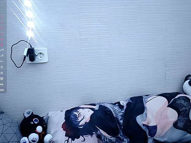 JenelleFaires live cam on BongaCams