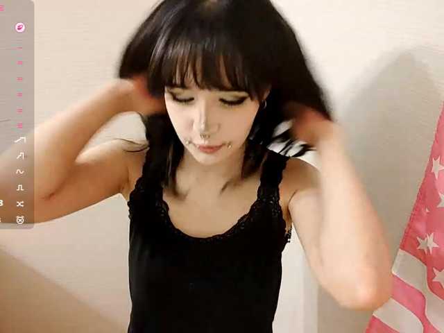 JenelleFaires live cam on BongaCams