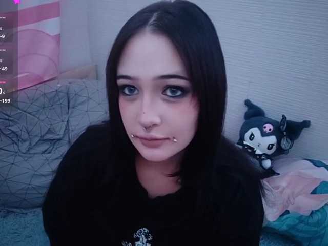 SaraAlt live cam preview