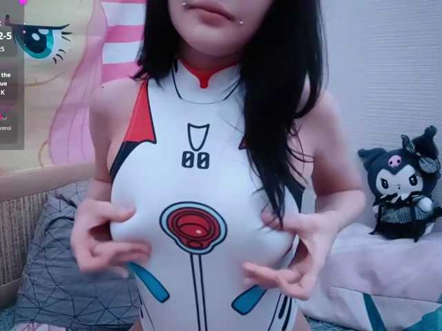 SaraAlt live cam preview