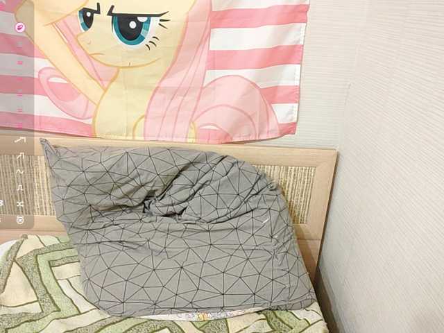 JenelleFaires live cam on BongaCams