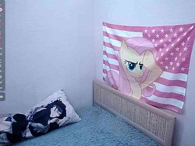 SaraAlt webcam