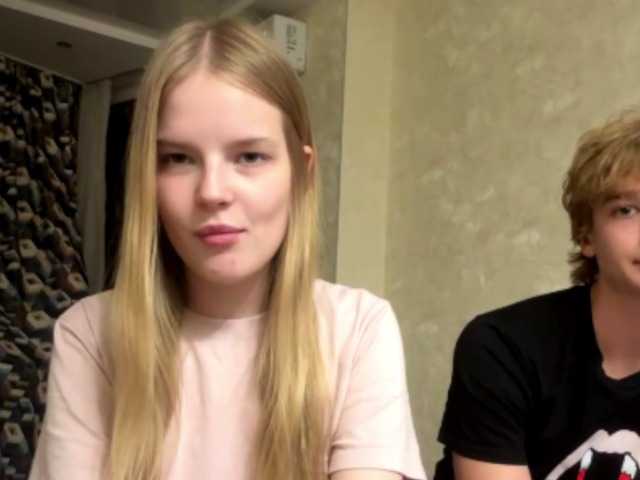 AntiCouple