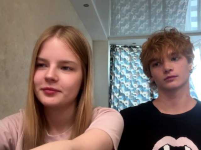 AntiCouple webcam