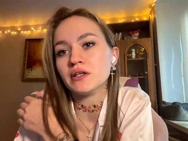 LanoraPomar live cam on BongaCams