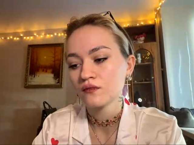 LanoraPomar live cam on BongaCams