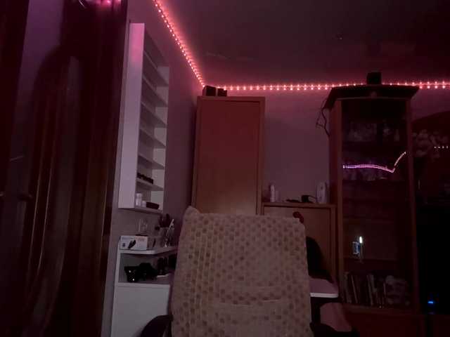 LanoraPomar live cam on BongaCams