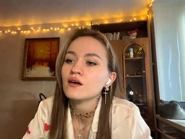 LanoraPomar live cam on BongaCams