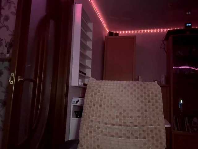 LanoraPomar live cam on BongaCams