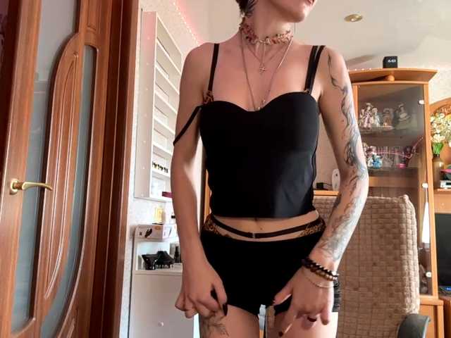 LanoraPomar live cam on BongaCams