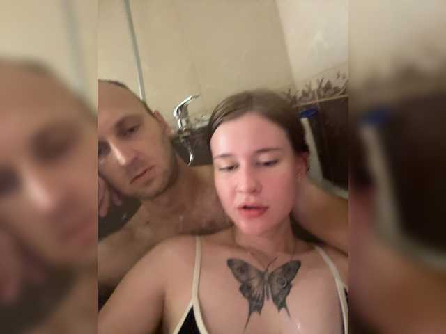 Vse-vkusno77 live cam on BongaCams