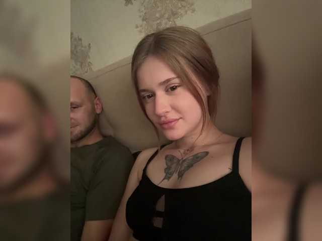 Vse-vkusno77