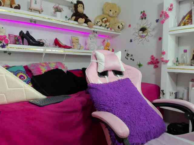 Nahomysh webcam