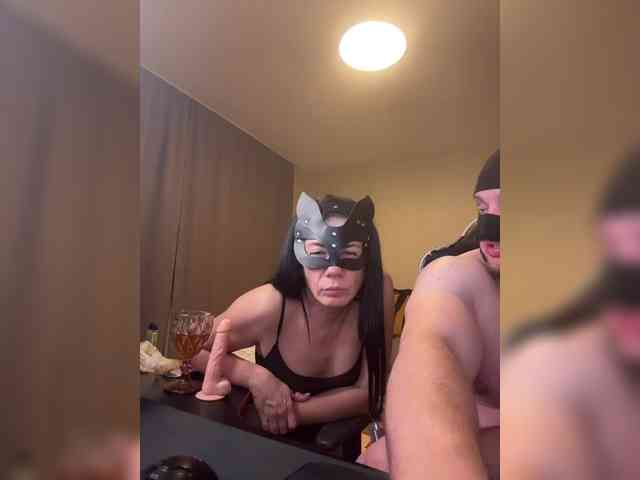 DvaDyraka24 webcam