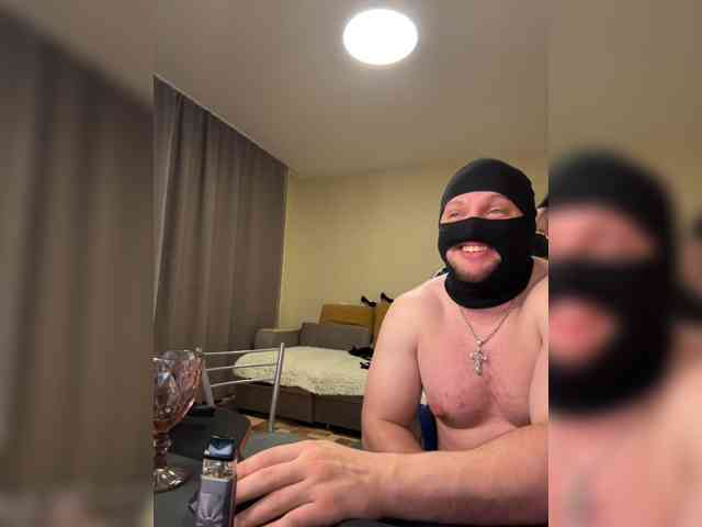 DvaDyraka24 webcam