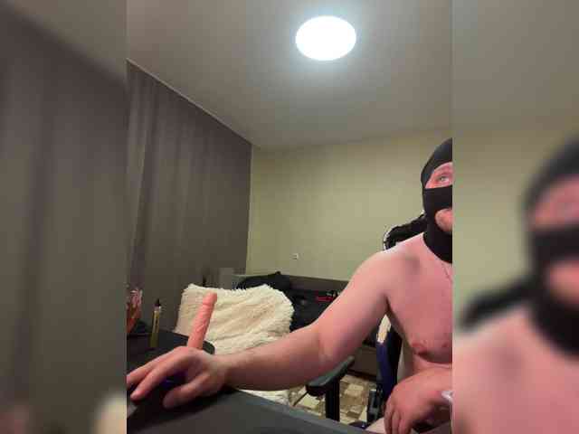 DvaDyraka24 webcam