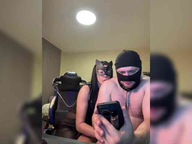 DvaDyraka24 webcam